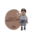 o.eitaすたんぷ（個別スタンプ：2）