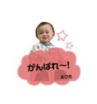 o.eitaすたんぷ（個別スタンプ：7）