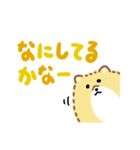 ふさふさポメラニアン（でか文字）（個別スタンプ：38）