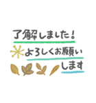 大人オシャレな省スペース文字（個別スタンプ：5）