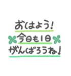 大人オシャレな省スペース文字（個別スタンプ：10）