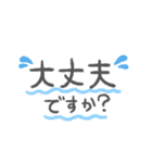 大人オシャレな省スペース文字（個別スタンプ：15）