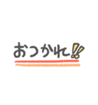 大人オシャレな省スペース文字（個別スタンプ：24）