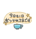 大人オシャレな省スペース文字（個別スタンプ：27）