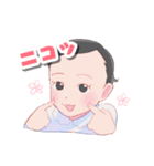 かわいいお子ちゃん（個別スタンプ：3）