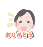 かわいいお子ちゃん（個別スタンプ：8）