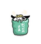 けだるめしあん（個別スタンプ：9）