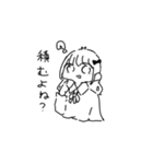 ハッピーオタクライフ（個別スタンプ：1）