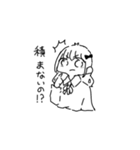 ハッピーオタクライフ（個別スタンプ：2）