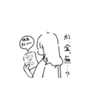 ハッピーオタクライフ（個別スタンプ：5）