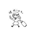 ハッピーオタクライフ（個別スタンプ：6）