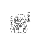 ハッピーオタクライフ（個別スタンプ：7）
