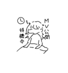 ハッピーオタクライフ（個別スタンプ：9）