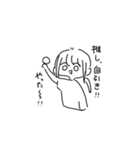 ハッピーオタクライフ（個別スタンプ：14）