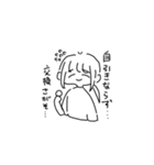 ハッピーオタクライフ（個別スタンプ：15）