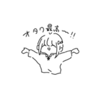 ハッピーオタクライフ（個別スタンプ：16）