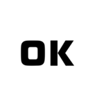 老眼用の大きめ文字（個別スタンプ：12）