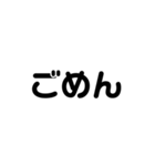 老眼用の大きめ文字（個別スタンプ：15）