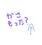 まいにちオレの平和スタンプ（個別スタンプ：3）