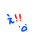 まいにちオレの平和スタンプ（個別スタンプ：5）