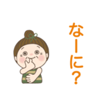 おばあちゃんが、日常よく使う言葉。No.9（個別スタンプ：4）