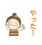 おばあちゃんが、日常よく使う言葉。No.9（個別スタンプ：11）