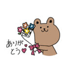 クマのくまきち（個別スタンプ：1）