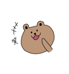 クマのくまきち（個別スタンプ：18）