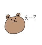 クマのくまきち（個別スタンプ：19）