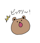 クマのくまきち（個別スタンプ：21）