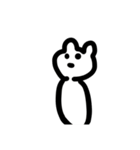 とてもゆかいななかまたち。（個別スタンプ：1）
