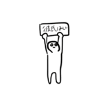 とてもゆかいななかまたち。（個別スタンプ：4）