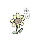 とてもゆかいななかまたち。（個別スタンプ：6）