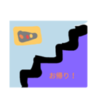 command_block. elevator（個別スタンプ：6）