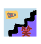 command_block. elevator（個別スタンプ：7）