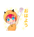 着ぐるみねこっこ（個別スタンプ：3）