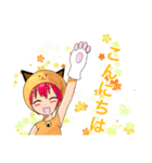 着ぐるみねこっこ（個別スタンプ：4）