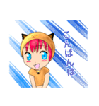 着ぐるみねこっこ（個別スタンプ：5）