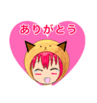 着ぐるみねこっこ（個別スタンプ：6）