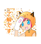 着ぐるみねこっこ（個別スタンプ：13）