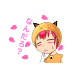 着ぐるみねこっこ（個別スタンプ：16）