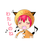 着ぐるみねこっこ（個別スタンプ：19）