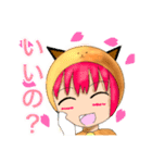 着ぐるみねこっこ（個別スタンプ：20）