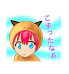 着ぐるみねこっこ（個別スタンプ：21）