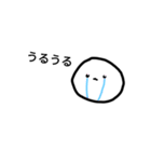 透けてる白玉くん2(増量バージョン)（個別スタンプ：11）