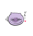 やわらかCATさん（個別スタンプ：5）