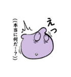 やわらかCATさん（個別スタンプ：6）