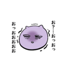 やわらかCATさん（個別スタンプ：9）