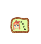 Rん（個別スタンプ：7）