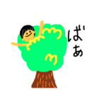 登場するスタンプ。（個別スタンプ：2）